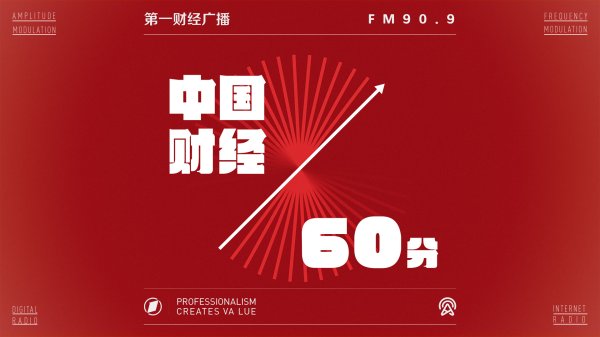 融创优配 记者探营首届国际低空经济博览会：6万平方米展馆人潮涌动 低空科技产品惊艳全场