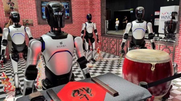 邦尼配资 华依科技：已为智元人形机器人供货IMU产品