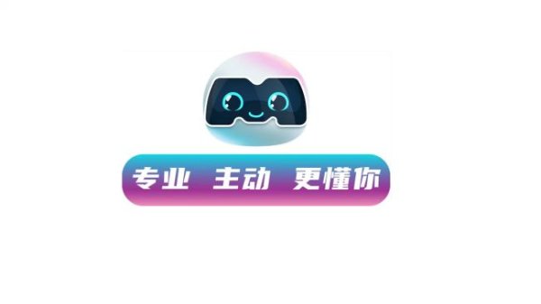 浙商配资 麦瑞克AI健身私教Mia2.0发布：更匹配现代亚健康人群，实现吃练闭环管理