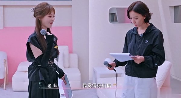 华城融 浪姐6五公唱演：王珞丹带队、李晟派人，野心与无奈尽显！