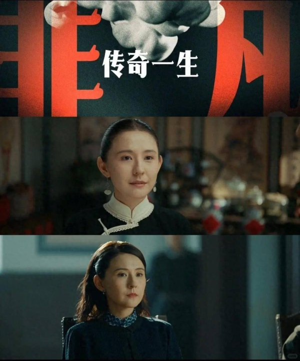 泽峰资本 38集年代剧接档《归队》，视后领衔阵容强或超《生万物》收视